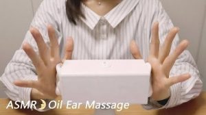 hatomugi ASMRのオイルマッサージ